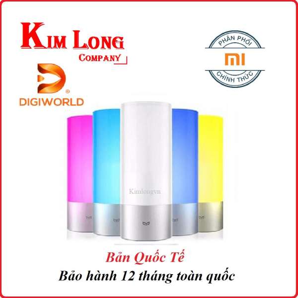 Đèn ngủ cảm ứng Xiaomi Mi Bedside Lamp Bản quốc tế - Hãng phân phối