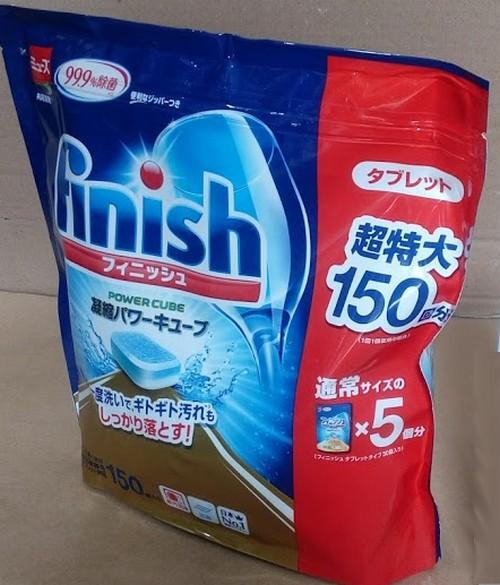 Viên rửa bát Nhật 150 viên