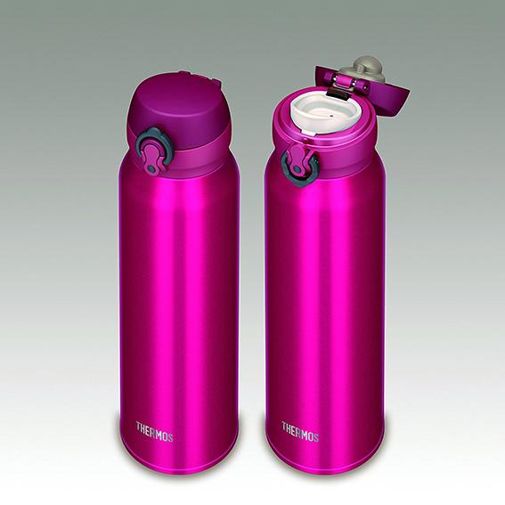 Bình giữ nhiệt THERMOS 750ml (Màu đỏ và xanh)