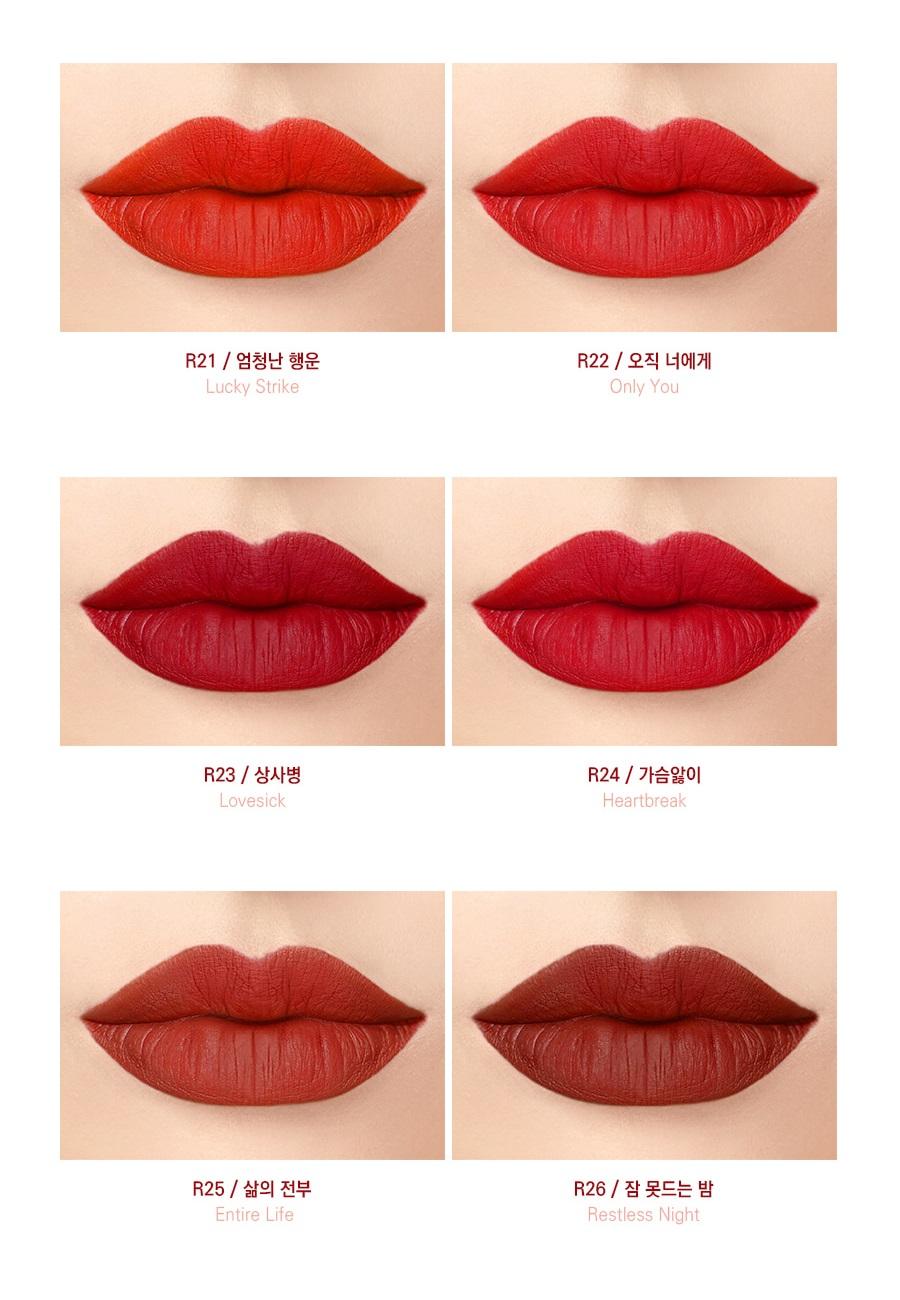 Son Agapan Red Limited Pit A Pat Lipstick