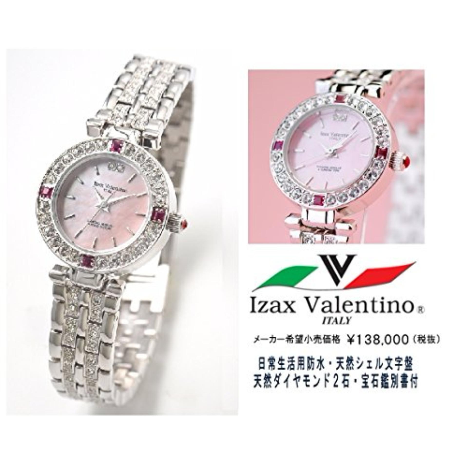 Izax valentino discount italy