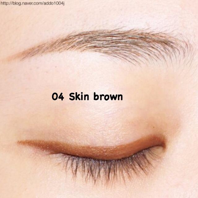 Chì Kẻ Mắt I Don't Think So Line Up Pencil