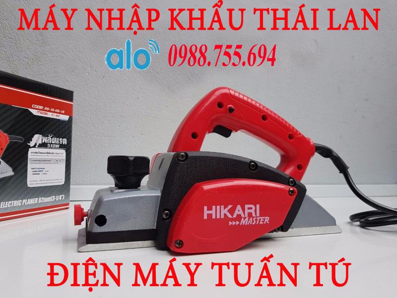 MÁY BÀO GỖ HIKARI 01-82 - 510W