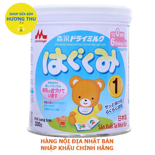 Sữa Morinaga số 1 320gr (cho bé 0 - 6 tháng tuổi)