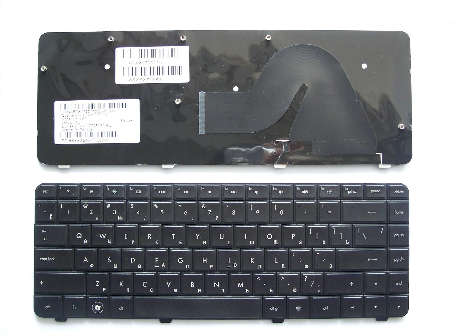 Bàn phím laptop Hp Compaq CQ42 G42 serial