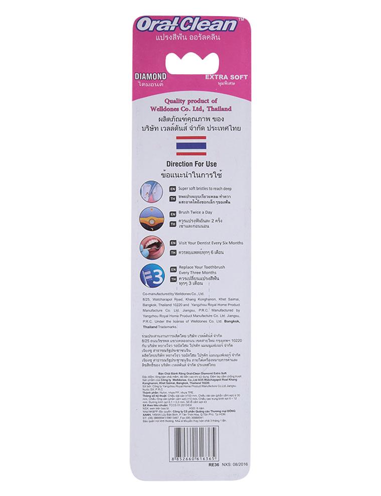 Bàn Chải Đánh Răng Oral-Clean Diamond Extra Soft