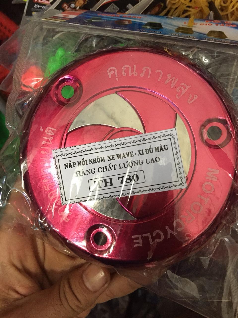 Chụp nắp nồi cho xe Wave
