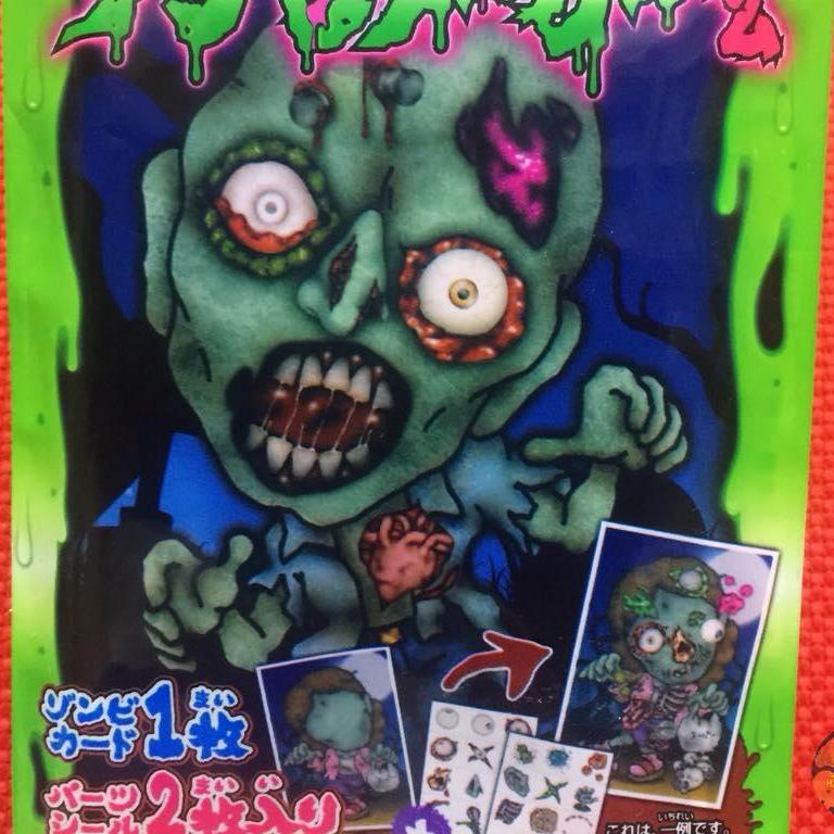 Singum làm mặt Zombie