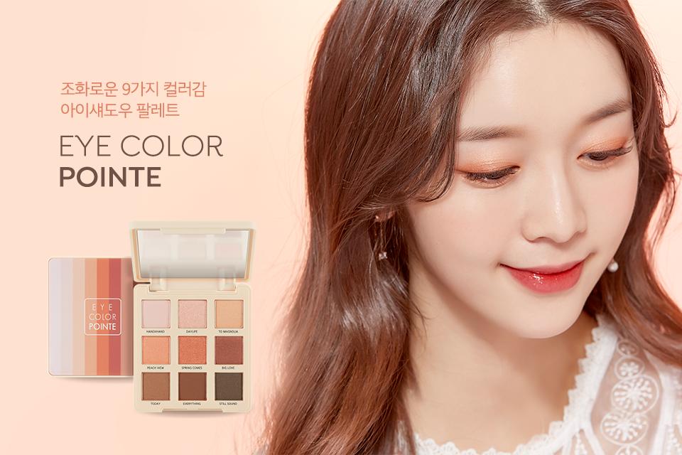[HCM]Phấn mắt apieu eye color pointe (Số 1 - Just Blooming)