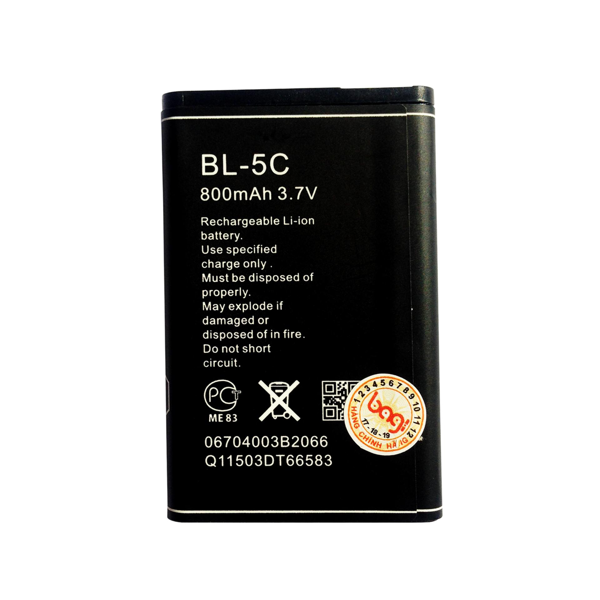 Pin Bagi BL-5C cho điện thoại Nokia (800mAh)