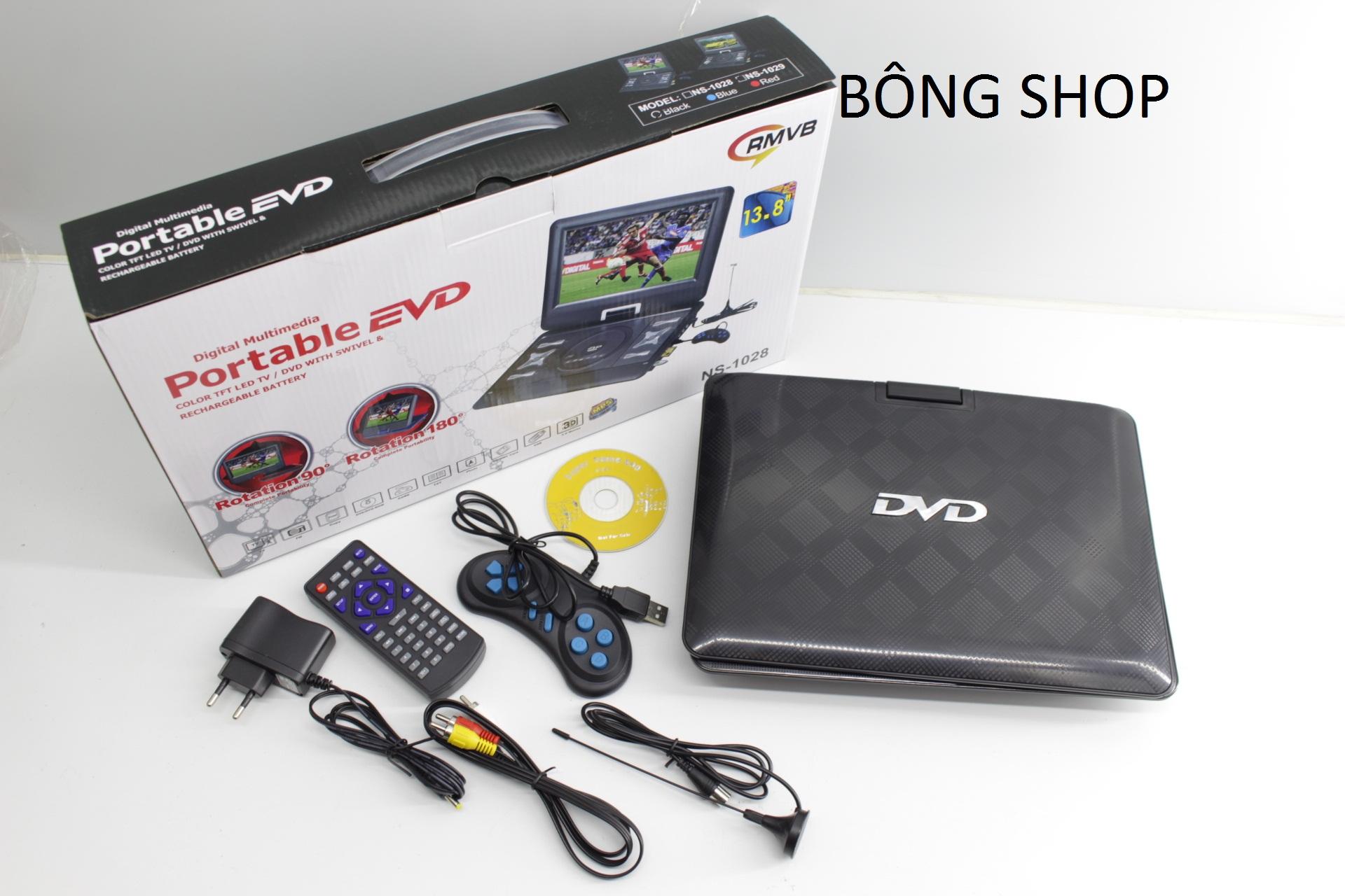 Đầu đĩa Màn hình DVD 21 inch (Đen) - Hàng nhập khẩu