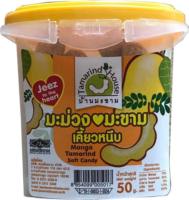 Me hộp Thái Lan các vị