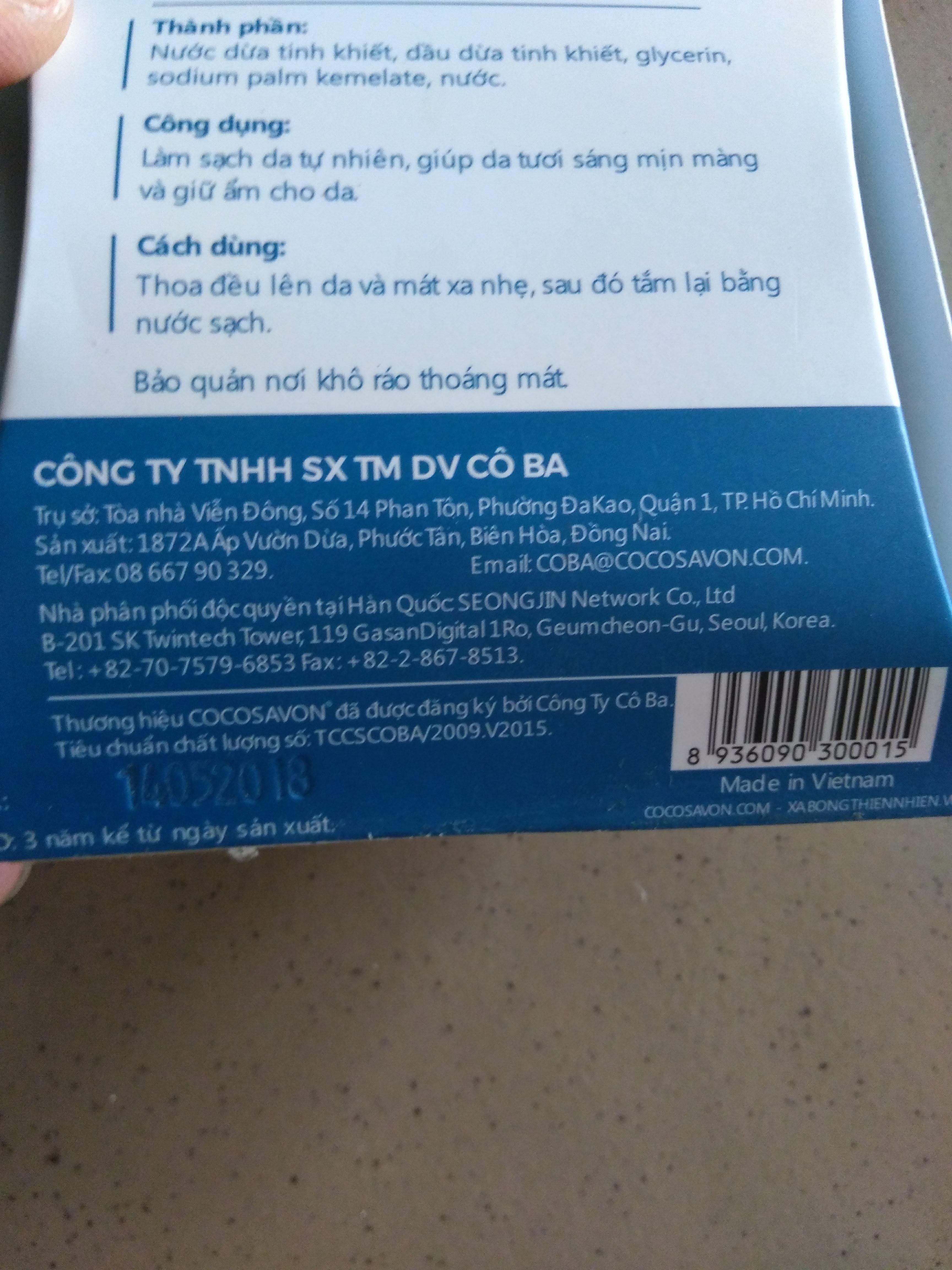 Xà bông tắm dừa Cocosavon 100g