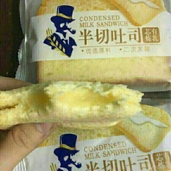 COMPO 2 THÙNG BÁNH SANWICH KẸP BƠ 4 KG