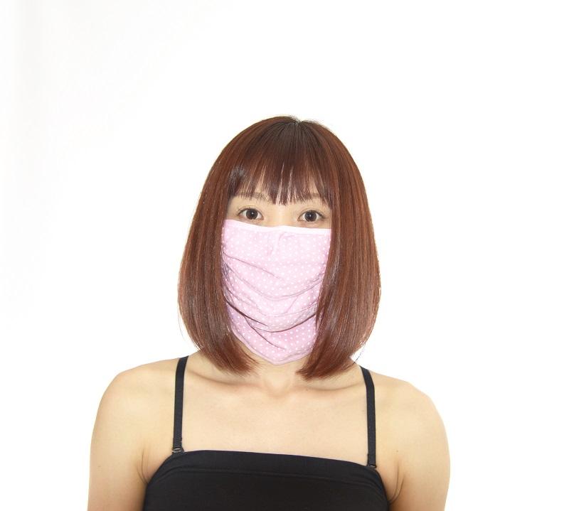 KHẨU TRANG NHẬT CHỐNG TIA UV