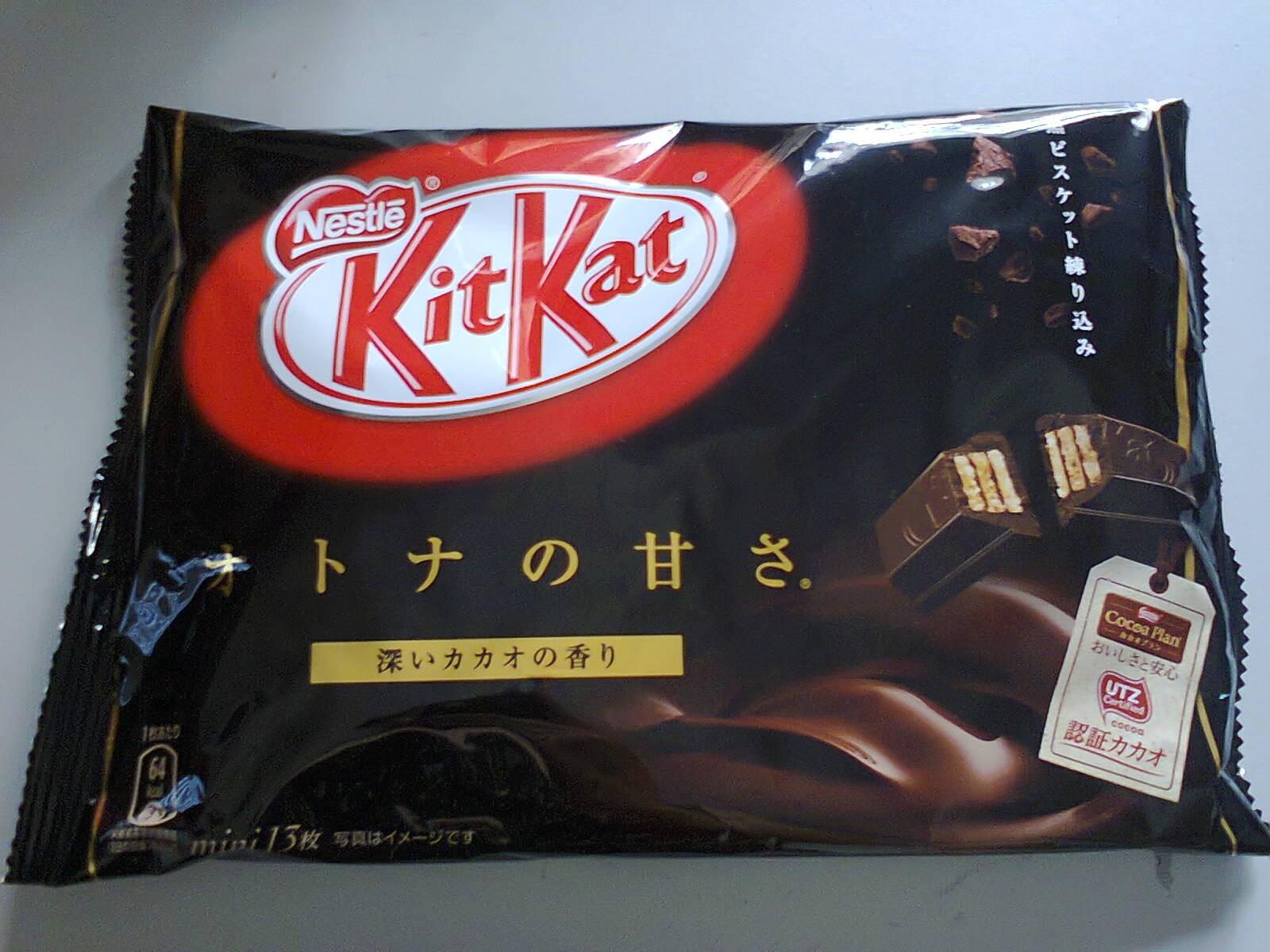 Bánh Kitkat socola đen gói 13 thanh đôi - Nhật bản