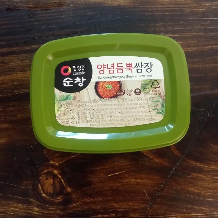 Tương Trộn Ssamjang Chấm Thịt Hàn Quốc Hộp 200 Gr 사조해표)순창궁 고기전용쌈장