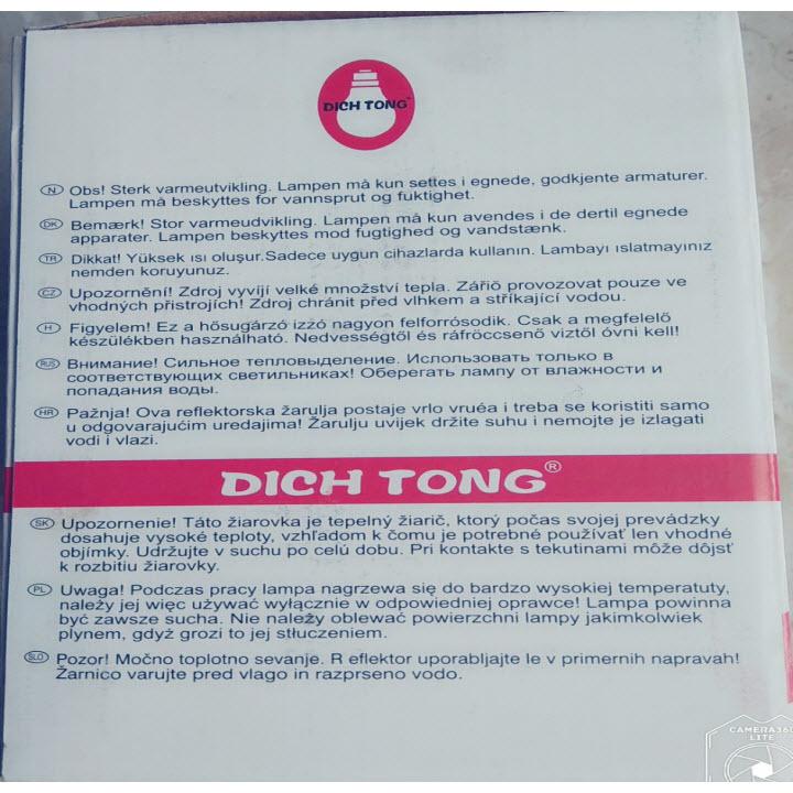 Bóng Đèn Hồng Ngoại DICH TONG 100w Tặng Đuôi Đèn Bằng Sứ