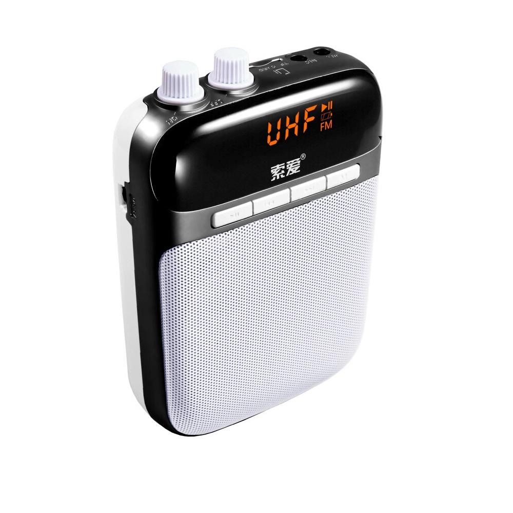 Loa trợ giảng không dây SOAIY S-708 (UHF)