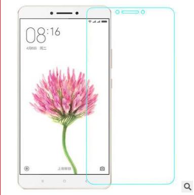Xiaomi Mi Max 2  Cường Lực Xiaomi Mi Max2 Mimax2
