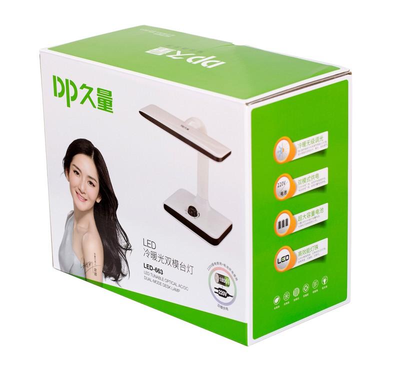 [HCM]Đèn học để bàn đa năng LED-663
