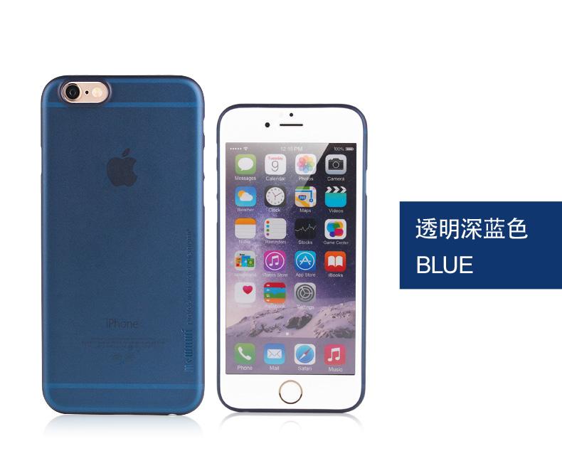 Ốp lưng siêu mỏng cho iPhone 6 Plus hiệu Memumi