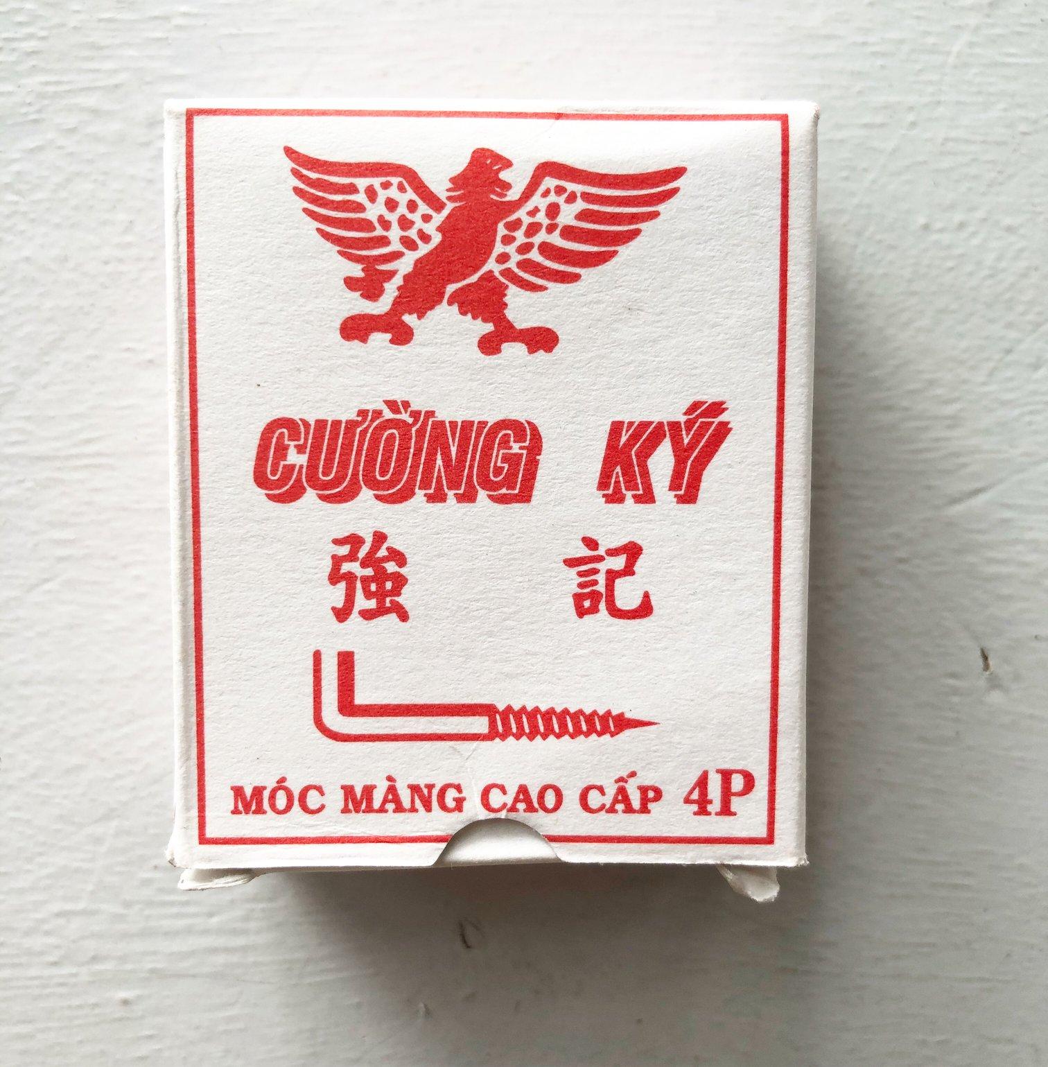 Combo 14 chiếc móc màn L dài 4cm
