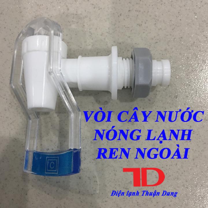 Vòi cho cây nước nóng lạnh, Vòi LẠNH ren ngoài thay thế bình nóng lạnh - Điện Lạnh Thuận Dung