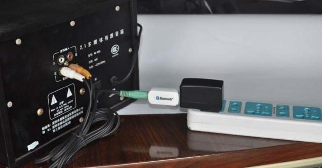Bộ USB thu bluetooth 4 trong 1