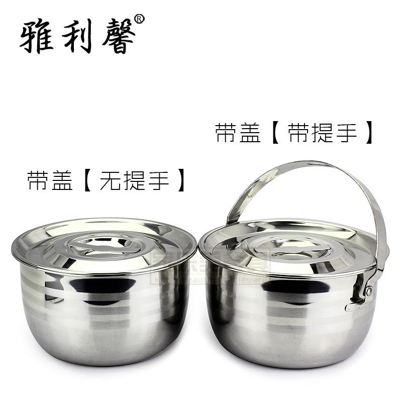 Yalixin Chậu Inox Có Nắp Hình Tròn Dày Làm Sâu Sắc Thêm Xách Tay Phù Hợp Với Chậu Chứa Dầu Bếp Xi Lanh Dầu Đồ Gia Dụng Gia Vị