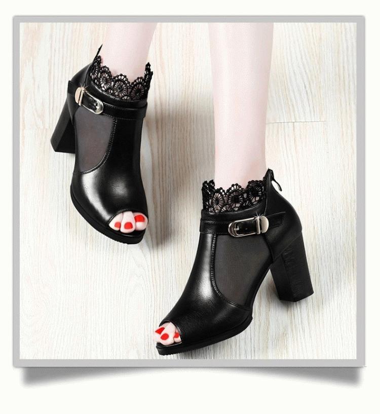 Giày Boot Cổ Lưới Hoa - MS:B421