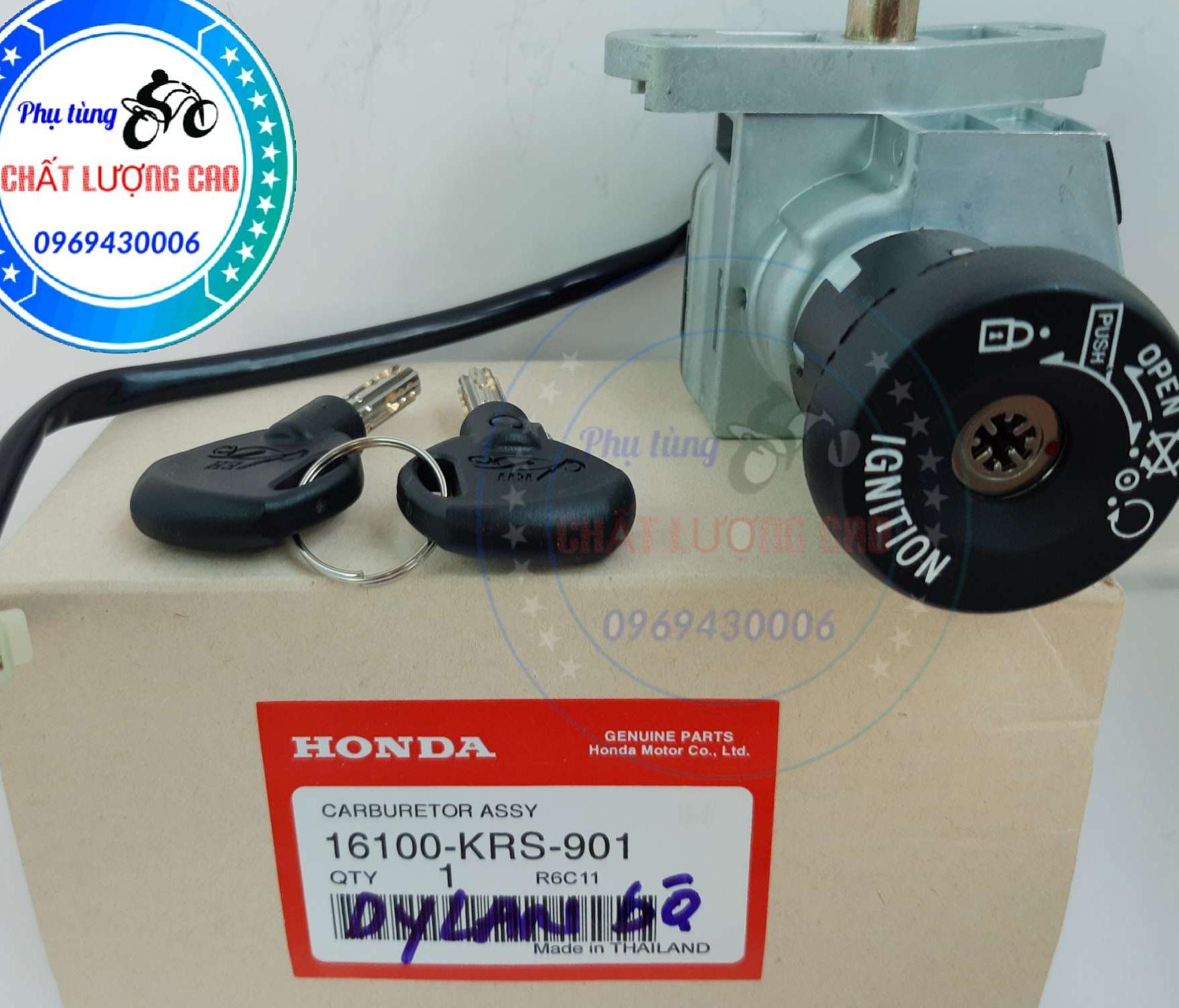 Khóa chống trộm 8 cạnh xe DYLAN zin Thailand