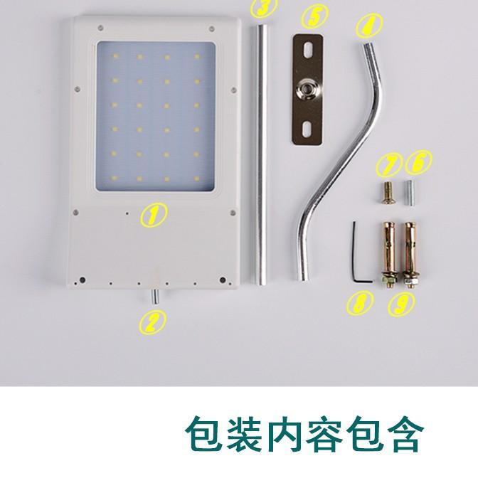 đèn led dùng năng lượng mặt trời