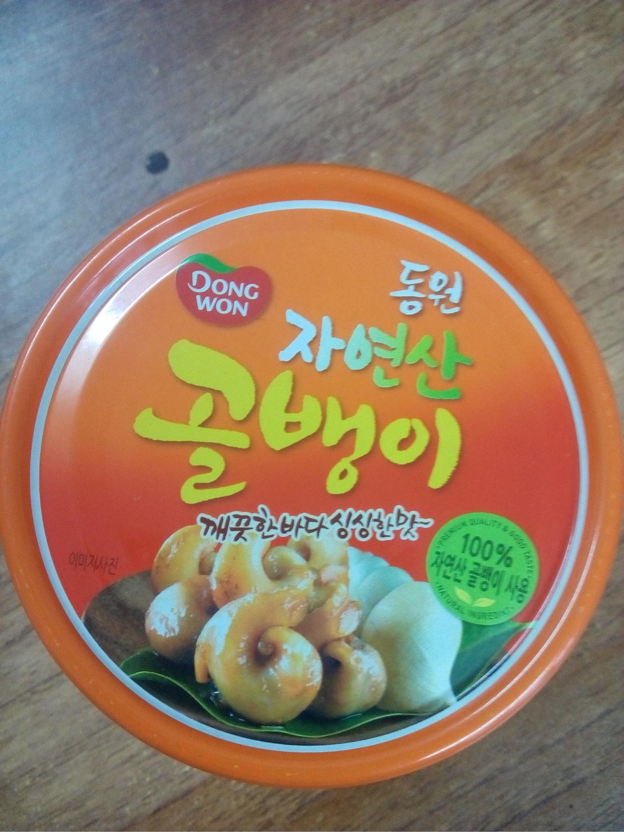 Ốc tự nhiên đóng hộp dongwon 140g- nhập khẩu hàn quốc