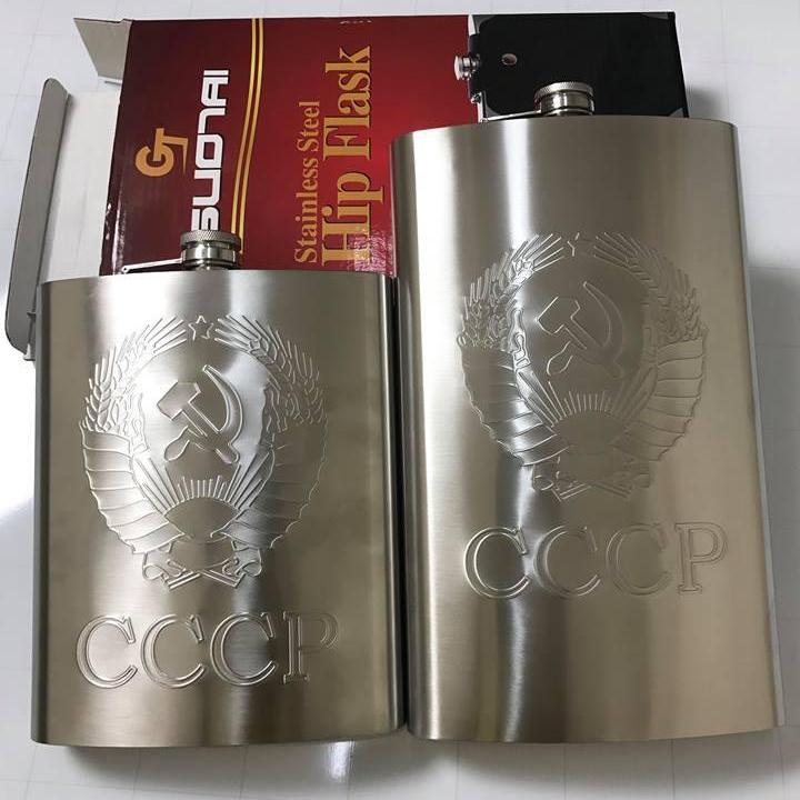 CCCP stainless steel CCCP capacity 1.5L embossing bottle-promotional leather cover with funnel