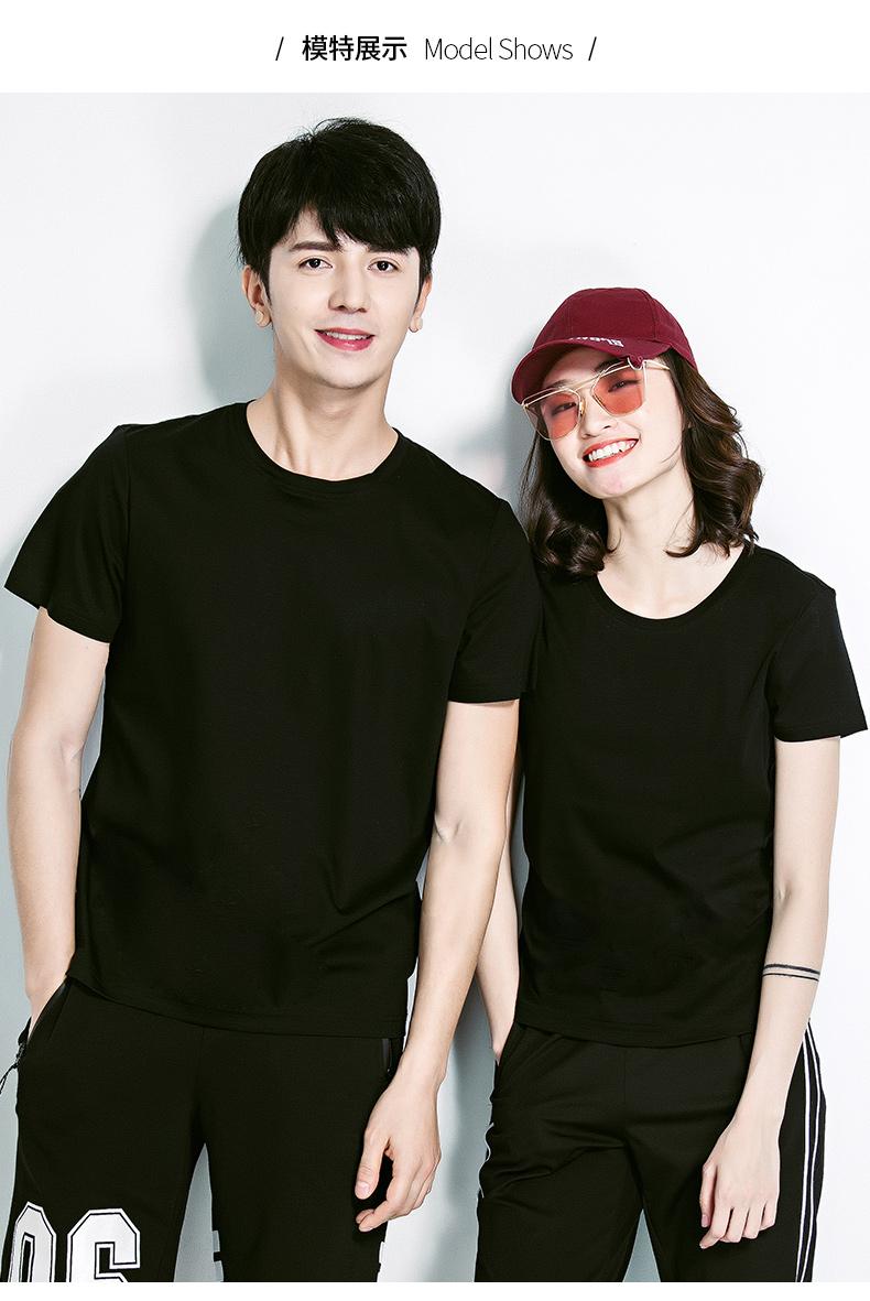 [HCM]Áo thun nữ form rộng phong cách Unisex cực cá tính (ĐEN)