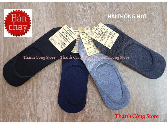 Combo 2 Đôi Tất Vớ Hài Thông Hơi Cao Cấp Nhật Bản
