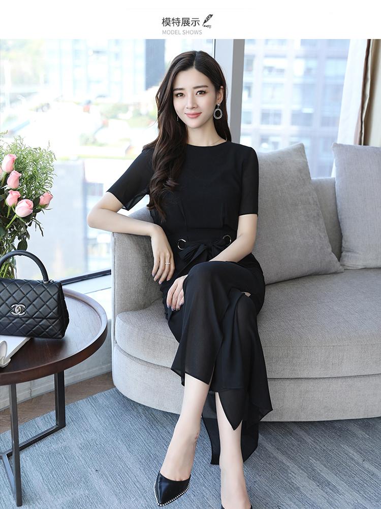 jum dài ống rộng thắt nơ