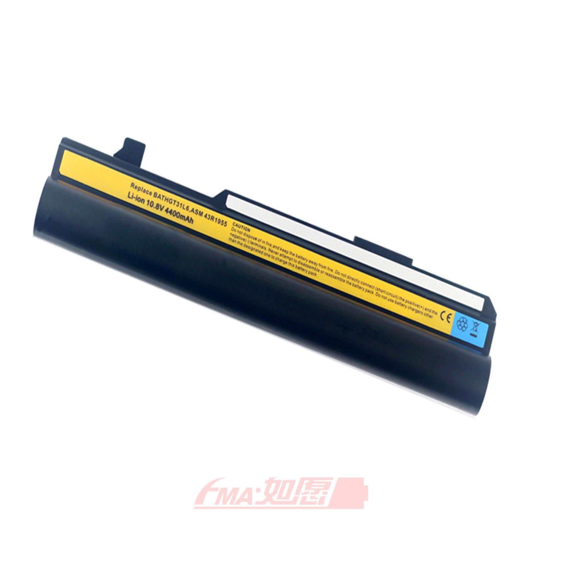 Pin laptop Lenovo y410