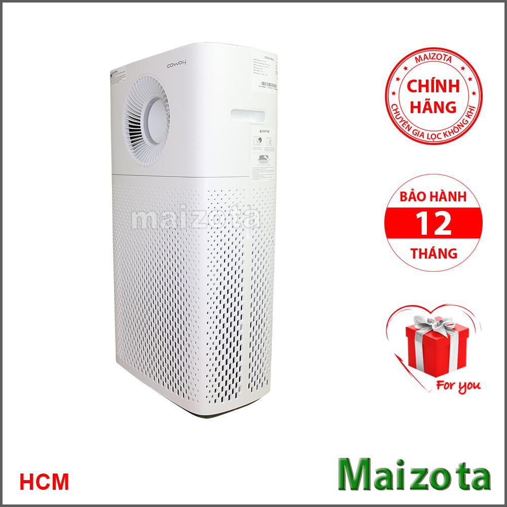 [Trả góp 0%]Máy lọc không khí Coway AP-1516D