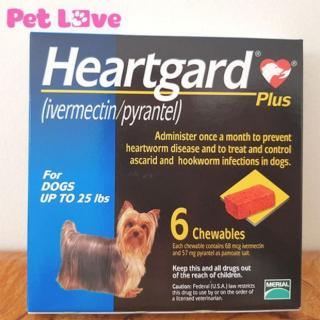 1 hộp Heartgard 6 viên xổ giun tim, giun đũa, giun móc chó dưới 11,5kg thumbnail