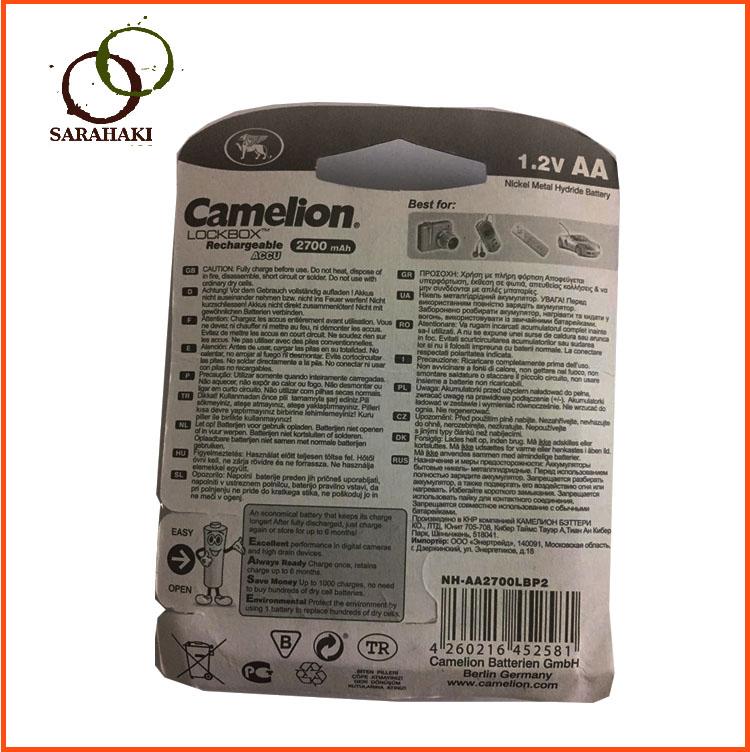 5 vỉ pin sạc AA Camelion 2700mAh  1.2V (1 vỉ 2 viên)