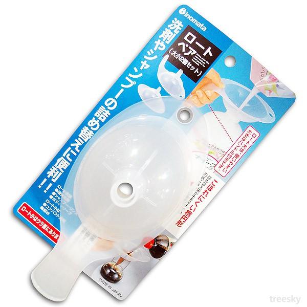 Set 2 Phễu Nhựa Hàng Nhật Nội Địa