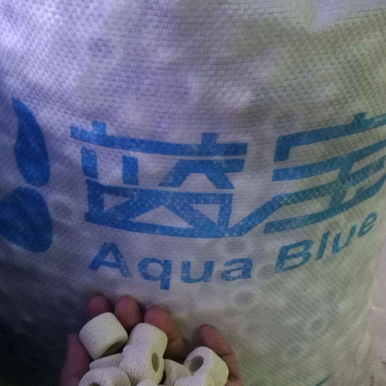 [HCM]Sứ lọc hồ cá Aqua Blue cao cấp 200gram