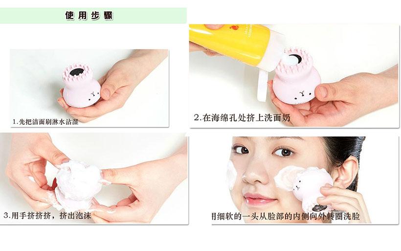 [HCM]Cọ rửa mặt bạch tuộc - BUMSTORE