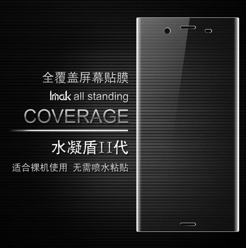 Miếng Dán Cường Lực 4D Full Màn cho Sony XZ1 (Trong)