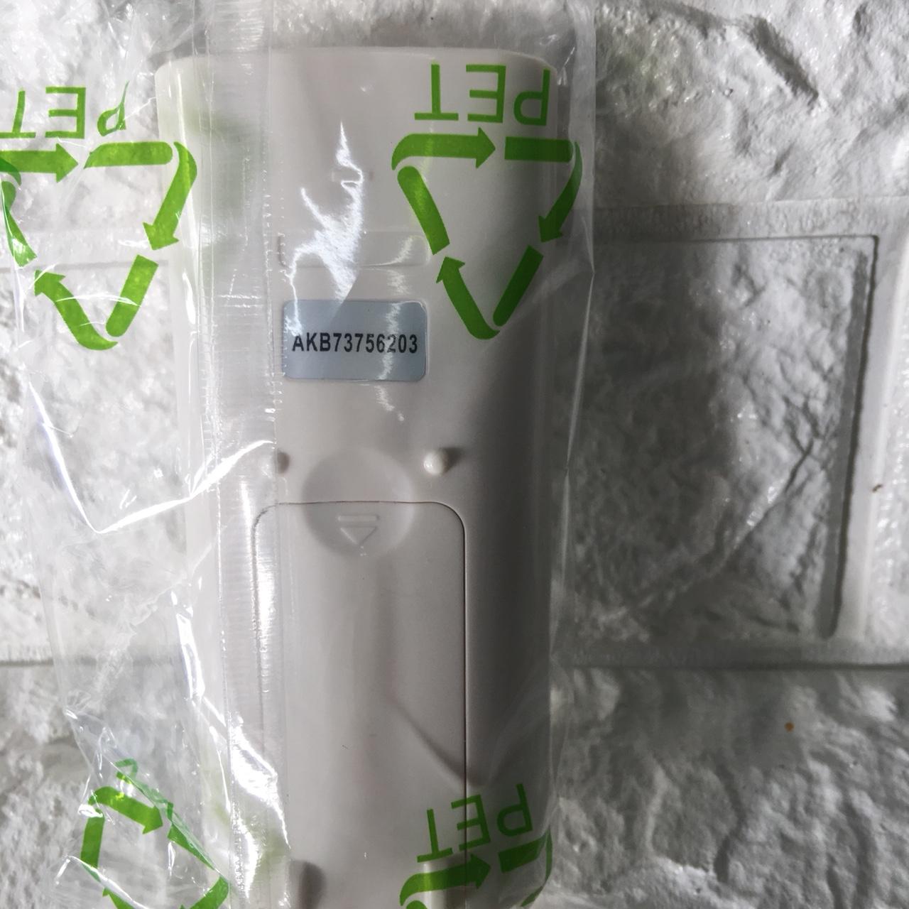 đIều KHIển đIều Hòa LG NGắn 1C