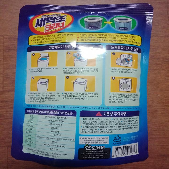 gói bột tẩy lồng máy giặt Hàn Quốc 450 g