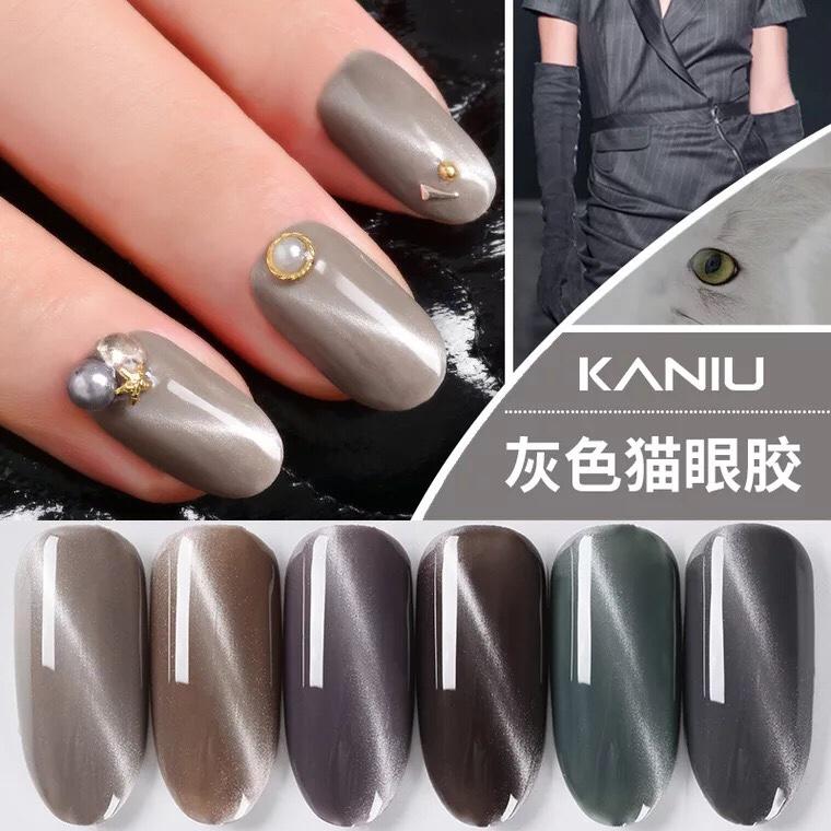 [HCM]Sơn móng Gel mắt mèo Kaniu bền màu cực kì mướt 12ML - HS
