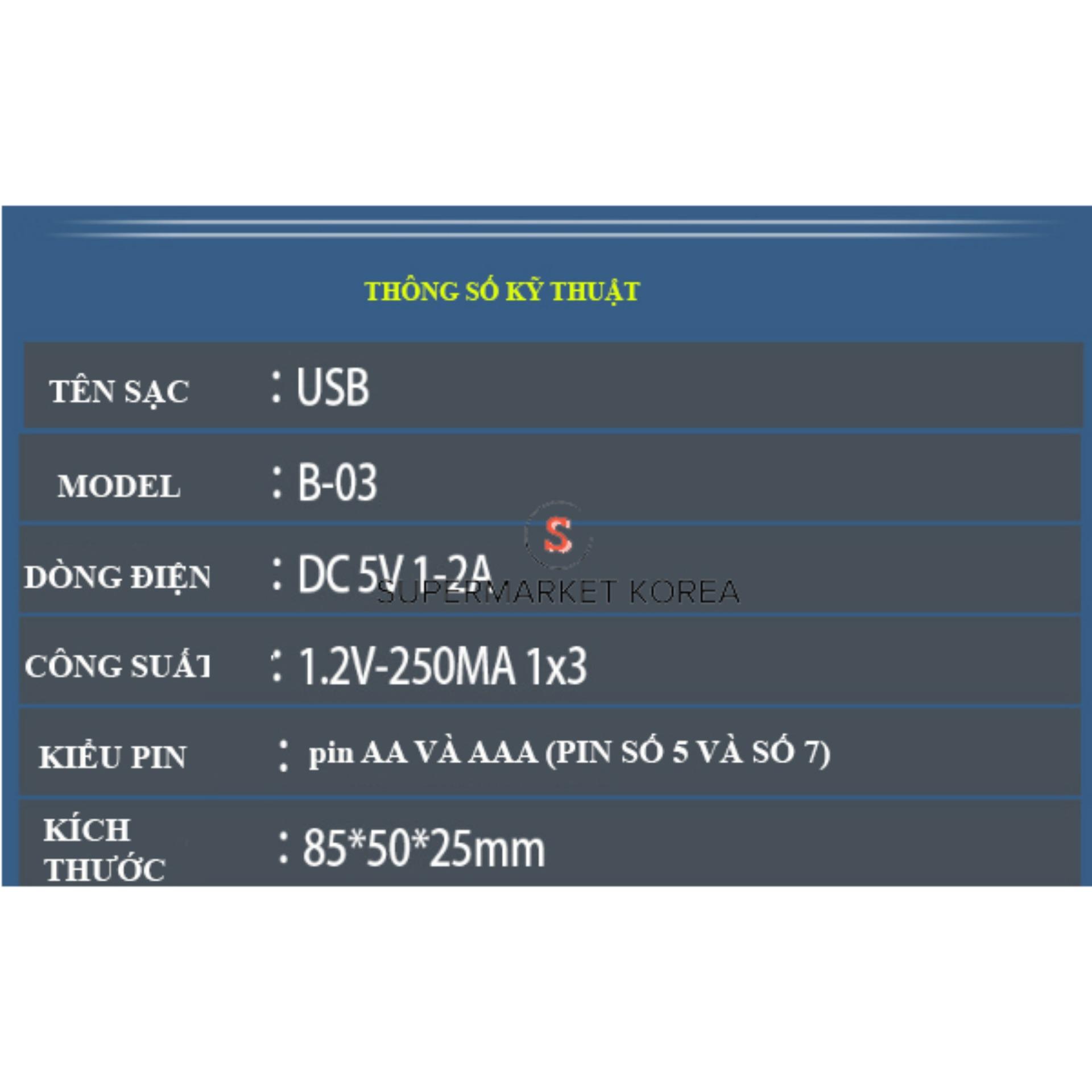 Bộ sạc pin tiểu, pin đũa (AA, AAA) đa năng MQ B-03